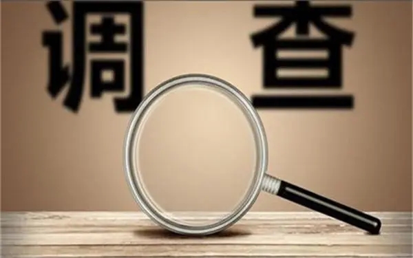 婚内冷暴力是否犯法-奈曼旗私家调查
