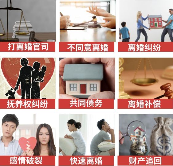 「奈曼旗取证公司」介绍女方出轨需要哪些证据
